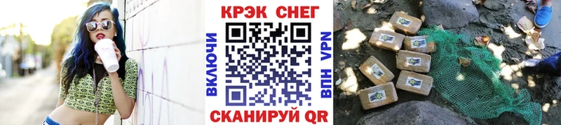 цены наркотик  Когалым  КОКАИН Fish Scale 