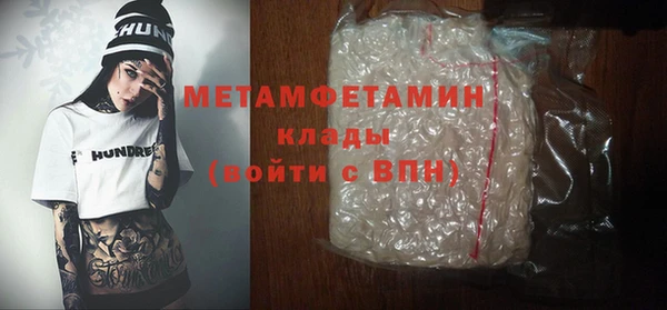 героин Дмитровск