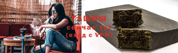 ПСИЛОЦИБИНОВЫЕ ГРИБЫ Заволжье