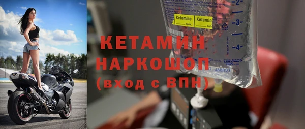 ПСИЛОЦИБИНОВЫЕ ГРИБЫ Заволжье