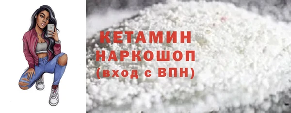 спиды Заводоуковск