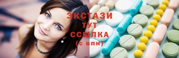 тгк Нестеровская