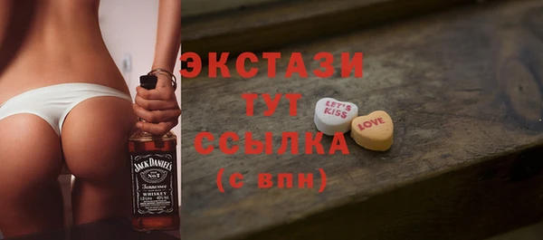 твердый Дмитриев