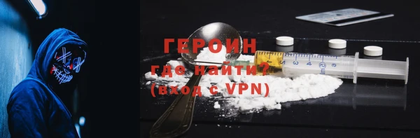 твердый Дмитриев