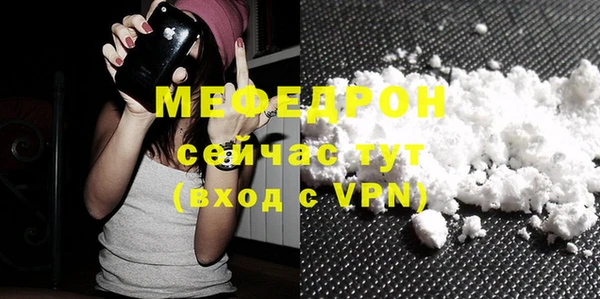 спиды Заводоуковск