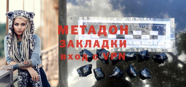 гашиш Фёдоровский