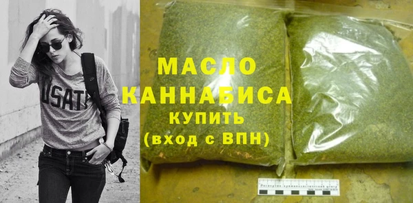 спиды Заводоуковск