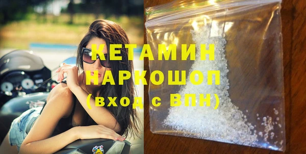 ПСИЛОЦИБИНОВЫЕ ГРИБЫ Заволжье