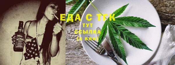 ПСИЛОЦИБИНОВЫЕ ГРИБЫ Заволжье