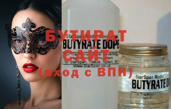 ПСИЛОЦИБИНОВЫЕ ГРИБЫ Заволжье