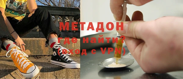 ПСИЛОЦИБИНОВЫЕ ГРИБЫ Заволжье