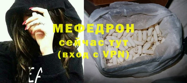 шишки Дмитров
