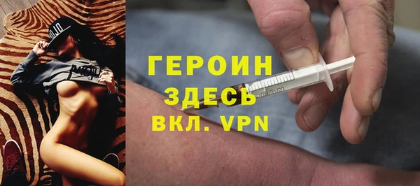 ПСИЛОЦИБИНОВЫЕ ГРИБЫ Заволжье