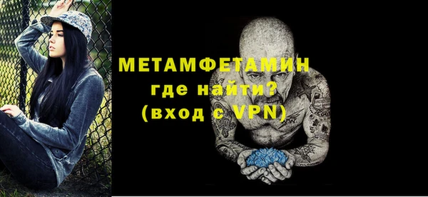 ПСИЛОЦИБИНОВЫЕ ГРИБЫ Заволжье