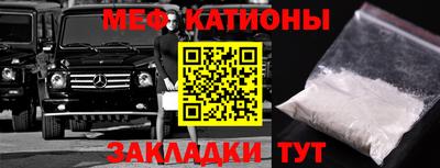 дистиллят марихуана Бугуруслан