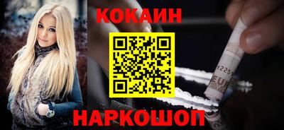 мефедрон мука Майкоп
