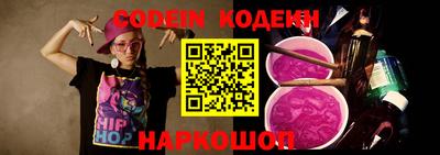 гидропоника Бузулук