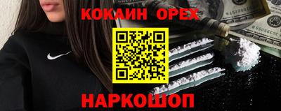 гидропоника Бузулук
