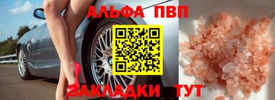 гидропоника Бузулук