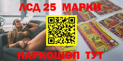 гидропоника Бузулук