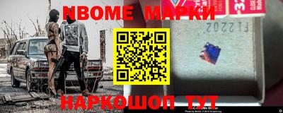 соль ск Будённовск