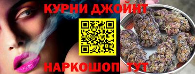 гидропоника Бузулук