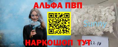 гидропоника Бузулук