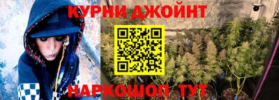 гидропоника Бузулук