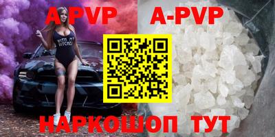 гидропоника Бузулук