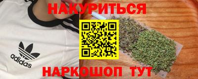 гидропоника Бузулук
