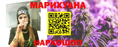 винт Магадан