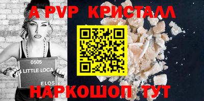гидропоника Бузулук