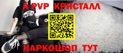 дистиллят марихуана Бугуруслан