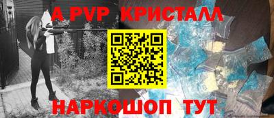 дистиллят марихуана Бугуруслан