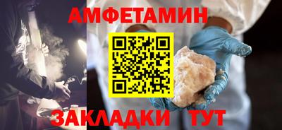 дистиллят марихуана Бугуруслан