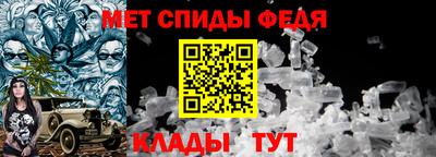 дистиллят марихуана Бугуруслан