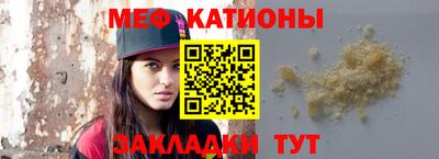 дистиллят марихуана Бугуруслан