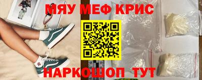 дистиллят марихуана Бугуруслан