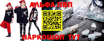 гидропоника Бузулук