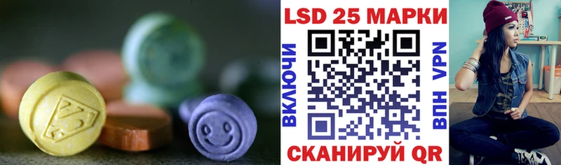 ЛСД экстази ecstasy  мориарти телеграм  Когалым 