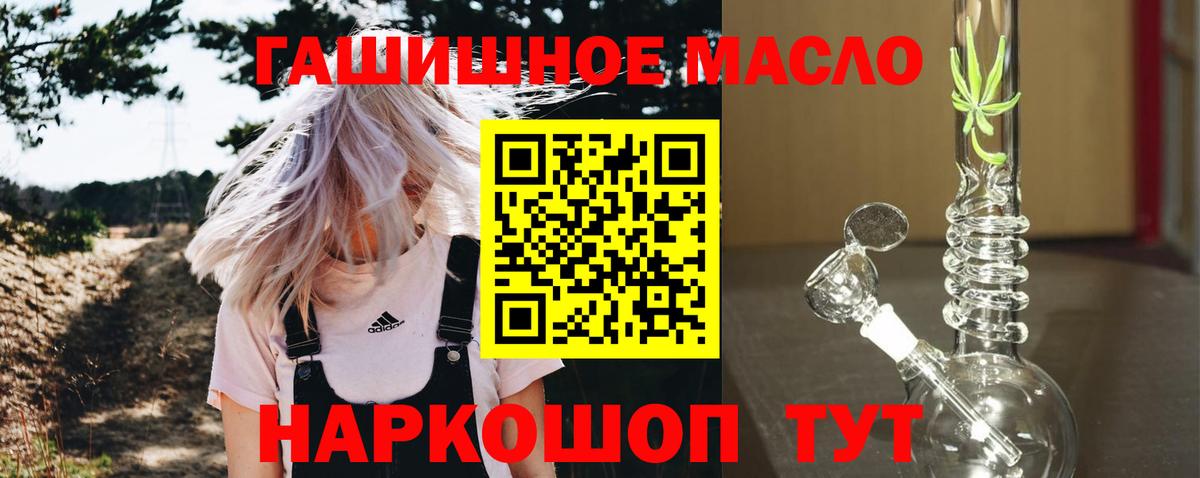 Дистиллят ТГК концентрат Когалым