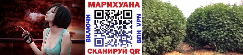 наркота Когалым Бошки Шишки LSD WEED